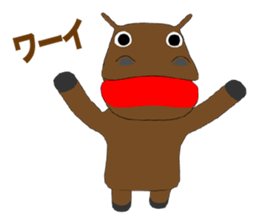 Hippo Episode 1 sticker #12349873