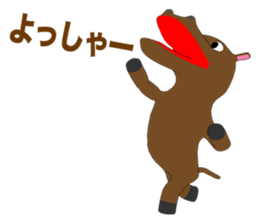 Hippo Episode 1 sticker #12349874