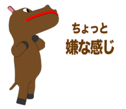 Hippo Episode 1 sticker #12349875