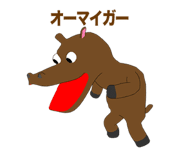 Hippo Episode 1 sticker #12349876