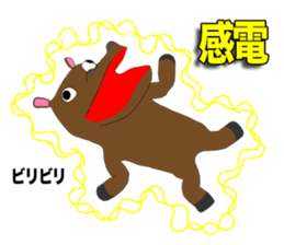 Hippo Episode 1 sticker #12349877