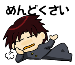 Student daily conversation. sticker #12350124