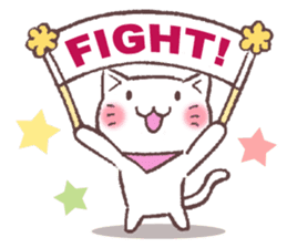 cat to cheer & fight sticker #12350402
