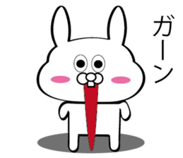 usachan sticker sticker #12350702