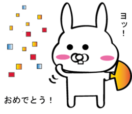 usachan sticker sticker #12350704