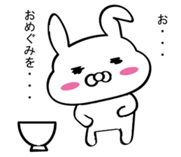 usachan sticker sticker #12350705