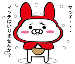 usachan sticker sticker #12350706