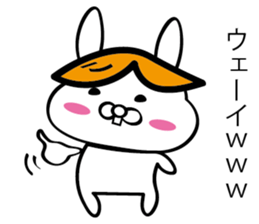 usachan sticker sticker #12350708