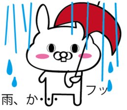 usachan sticker sticker #12350709