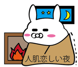 usachan sticker sticker #12350710