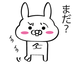 usachan sticker sticker #12350711