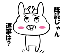 usachan sticker sticker #12350712