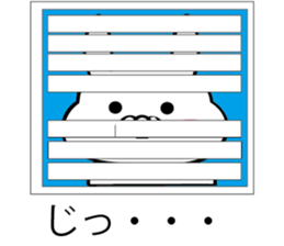 usachan sticker sticker #12350714