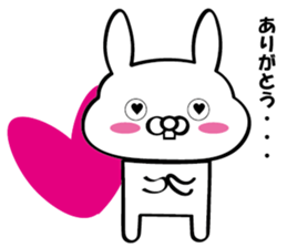 usachan sticker sticker #12350722