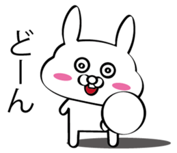 usachan sticker sticker #12350725