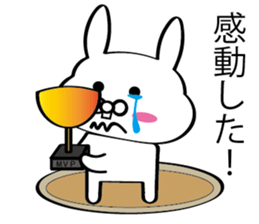 usachan sticker sticker #12350726