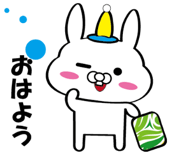 usachan sticker sticker #12350728