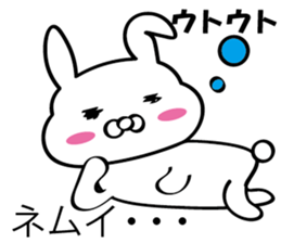 usachan sticker sticker #12350730