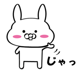 usachan sticker sticker #12350733