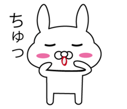 usachan sticker sticker #12350741