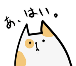chiranyanko sticker #12350867
