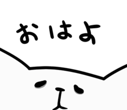 chiranyanko sticker #12350876