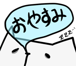 chiranyanko sticker #12350877