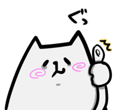 chiranyanko sticker #12350878