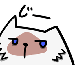 chiranyanko sticker #12350880