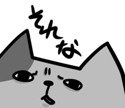 chiranyanko sticker #12350884