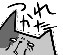 chiranyanko sticker #12350885