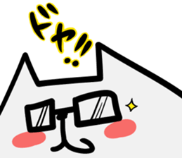 chiranyanko sticker #12350888