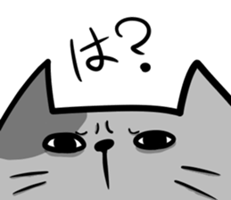 chiranyanko sticker #12350891