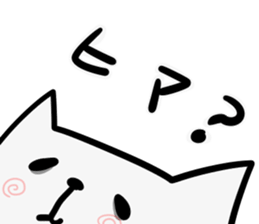 chiranyanko sticker #12350896