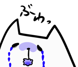 chiranyanko sticker #12350897