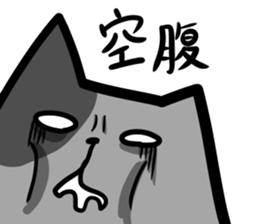 chiranyanko sticker #12350901