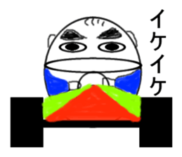 brace oneself sticker #12350952