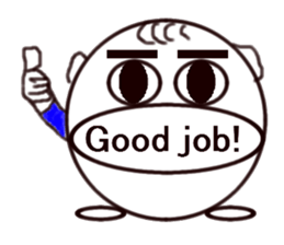 brace oneself sticker #12350964