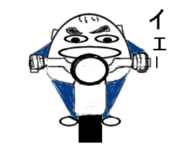 brace oneself sticker #12350978