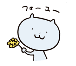 yuruyurubluecat sticker #12351043