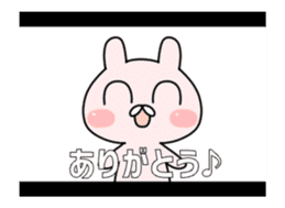 flowing comment sticker sticker #12351062