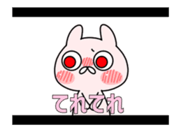 flowing comment sticker sticker #12351065