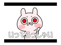 flowing comment sticker sticker #12351066