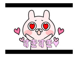 flowing comment sticker sticker #12351069