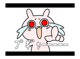 flowing comment sticker sticker #12351071