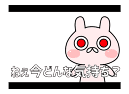 flowing comment sticker sticker #12351072