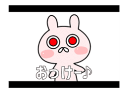 flowing comment sticker sticker #12351074