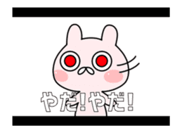 flowing comment sticker sticker #12351075