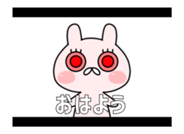 flowing comment sticker sticker #12351076