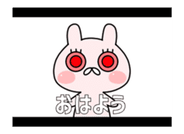 flowing comment sticker sticker #12351076